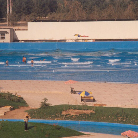 Wave Generator Machine of Azadegan Water Park’s Wave Pool